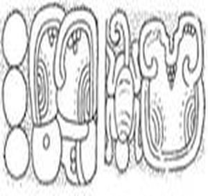 uhx pik te' sinaan witz